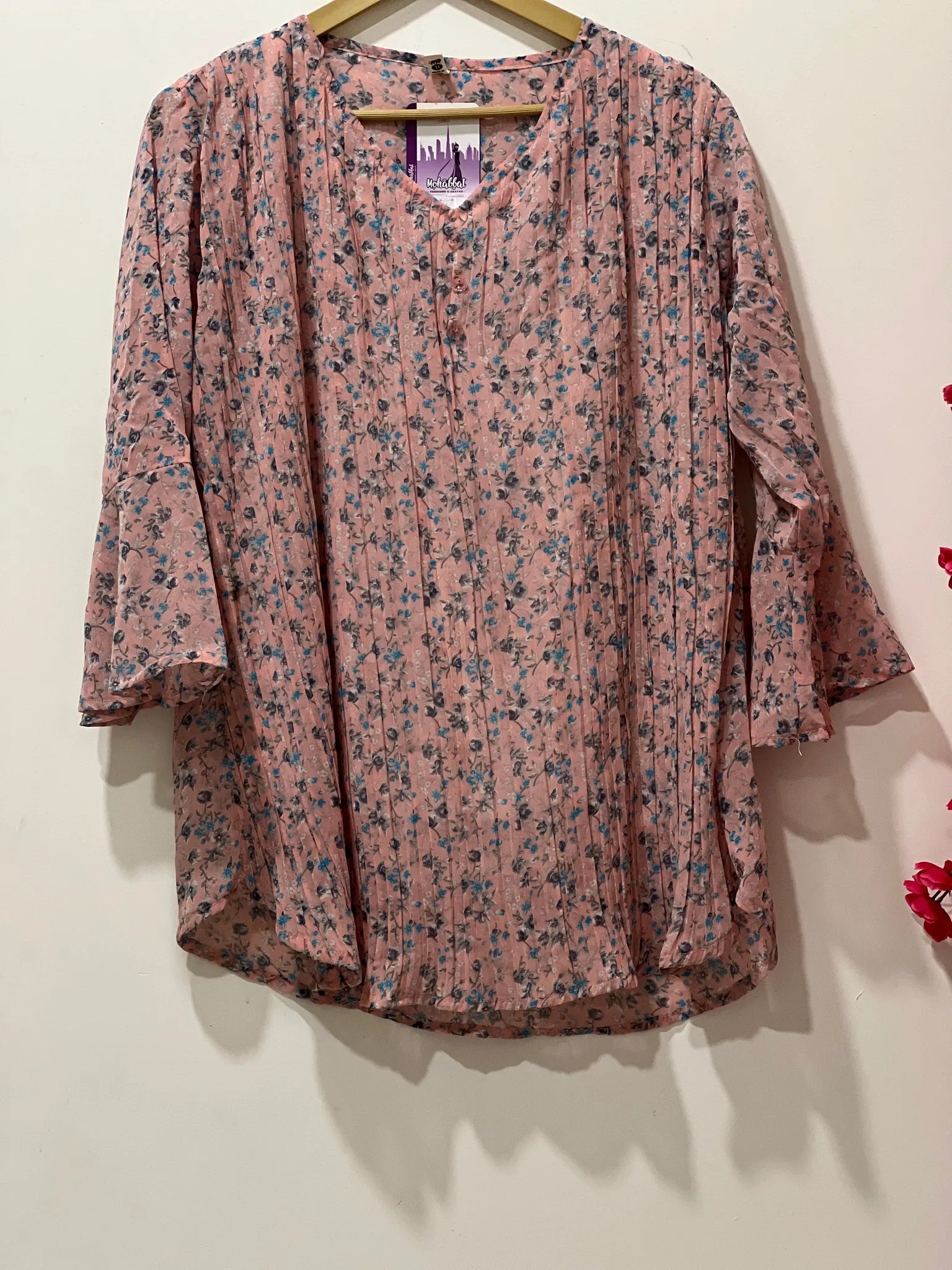 Short Top Offer