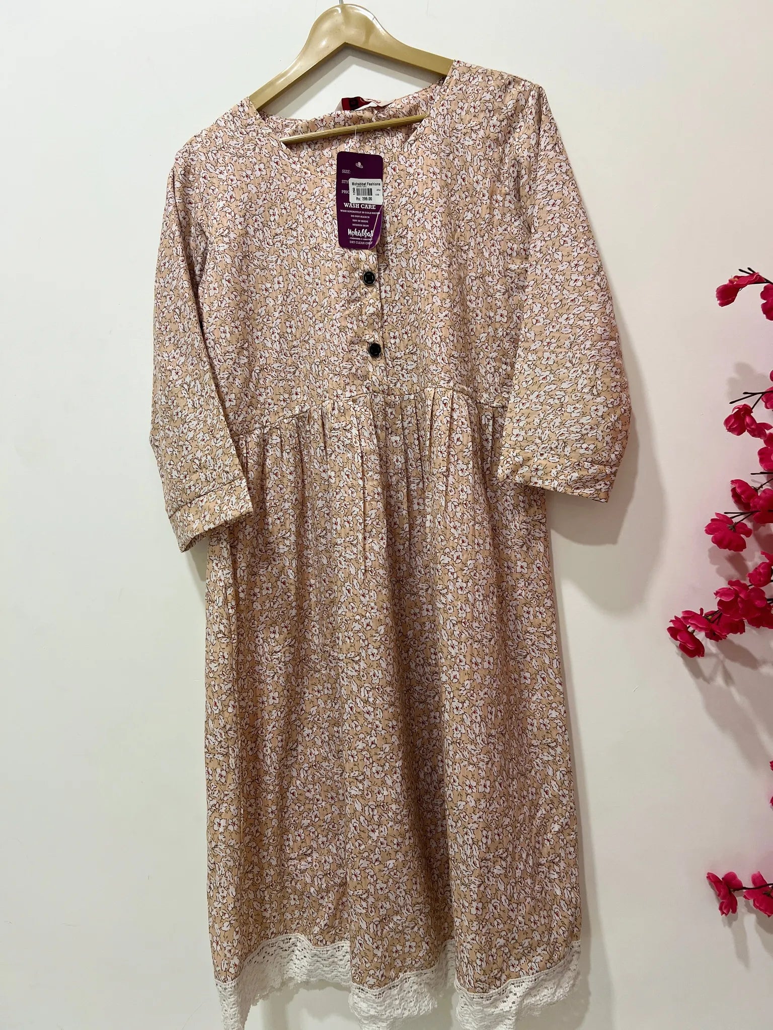Short Top Offer