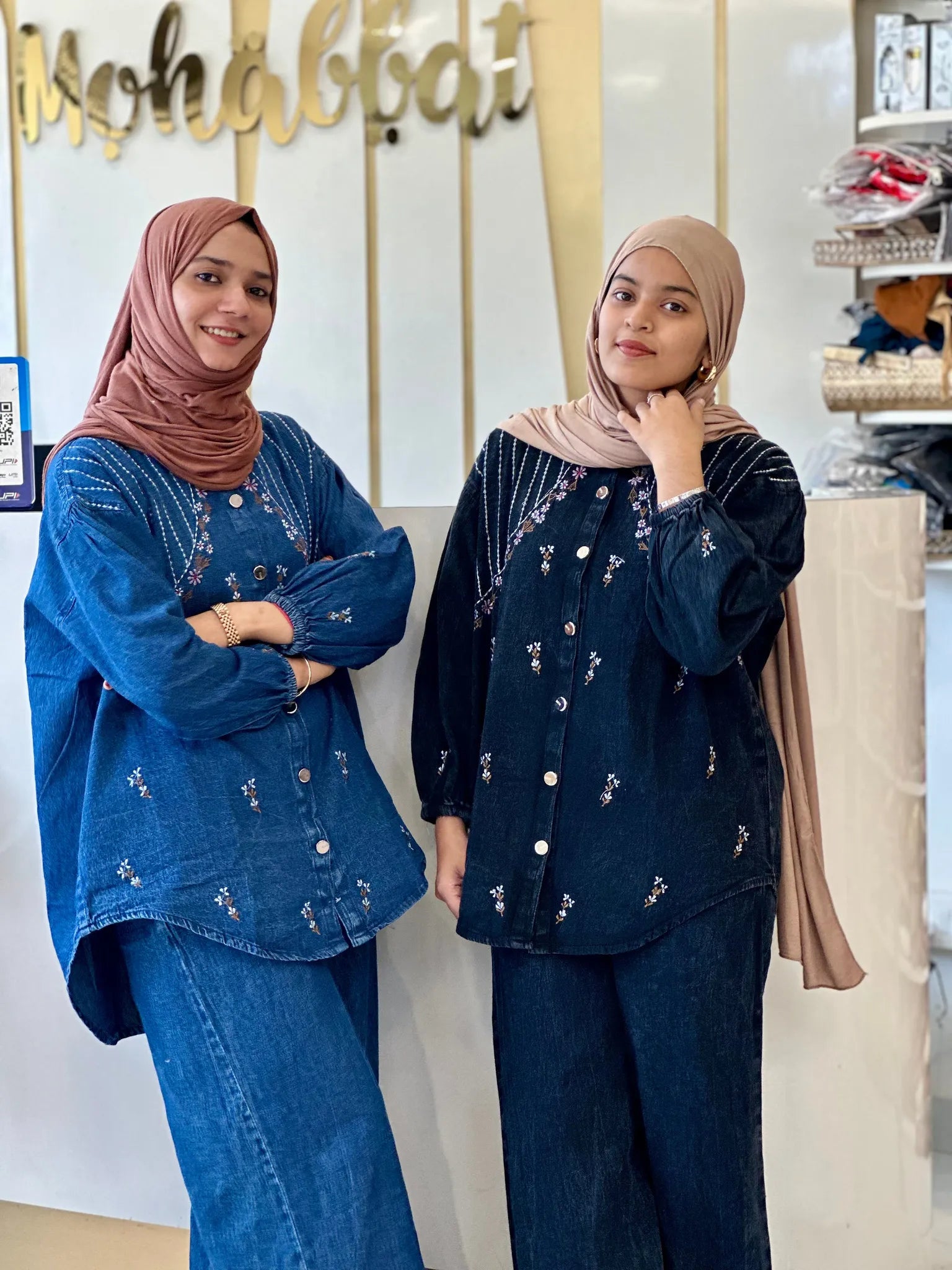 Denim Co-ord Sets DDS1