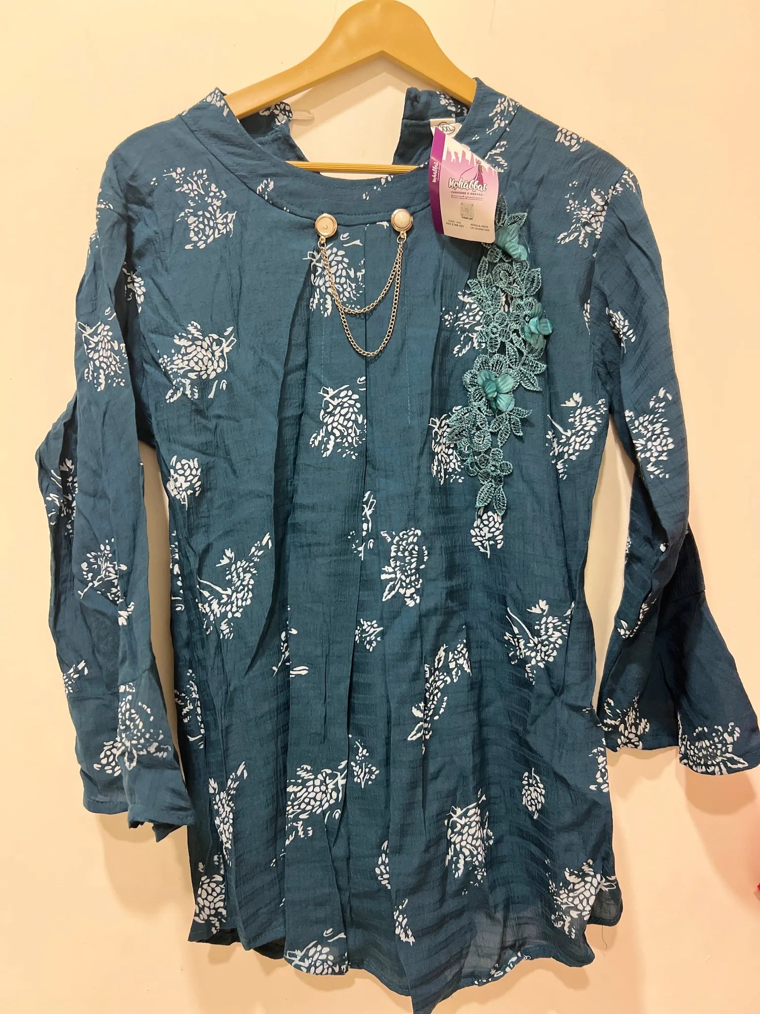Short Top Offer