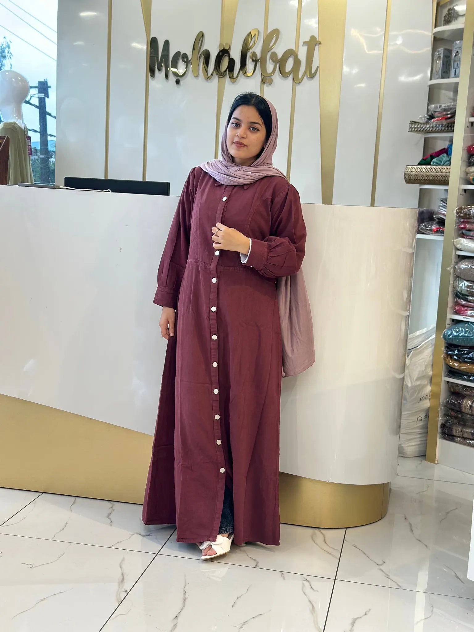 Western Gown- Denim