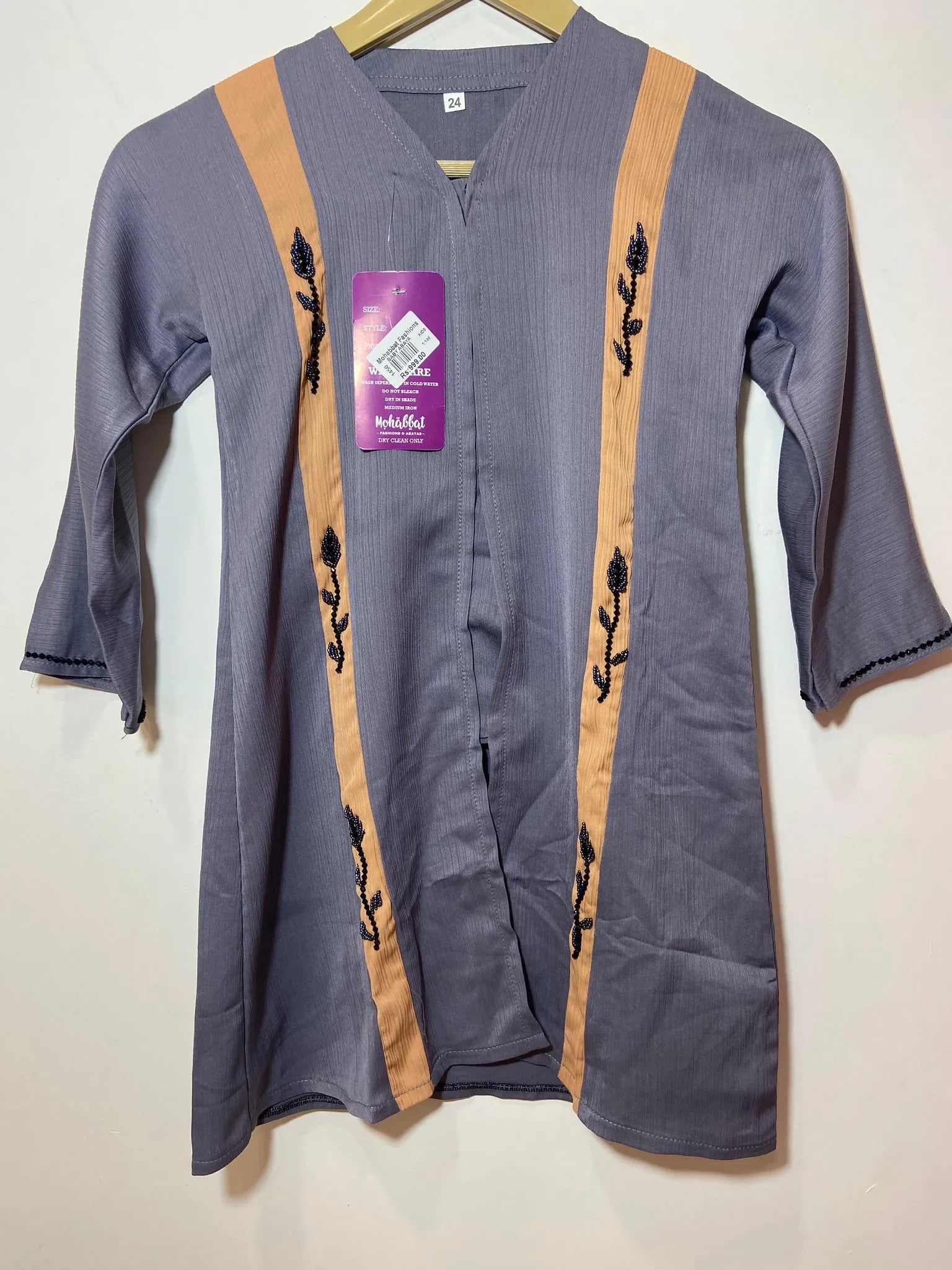 Abaya kids offer