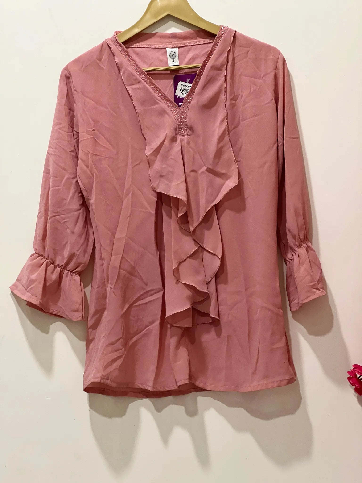 Short Top Offer