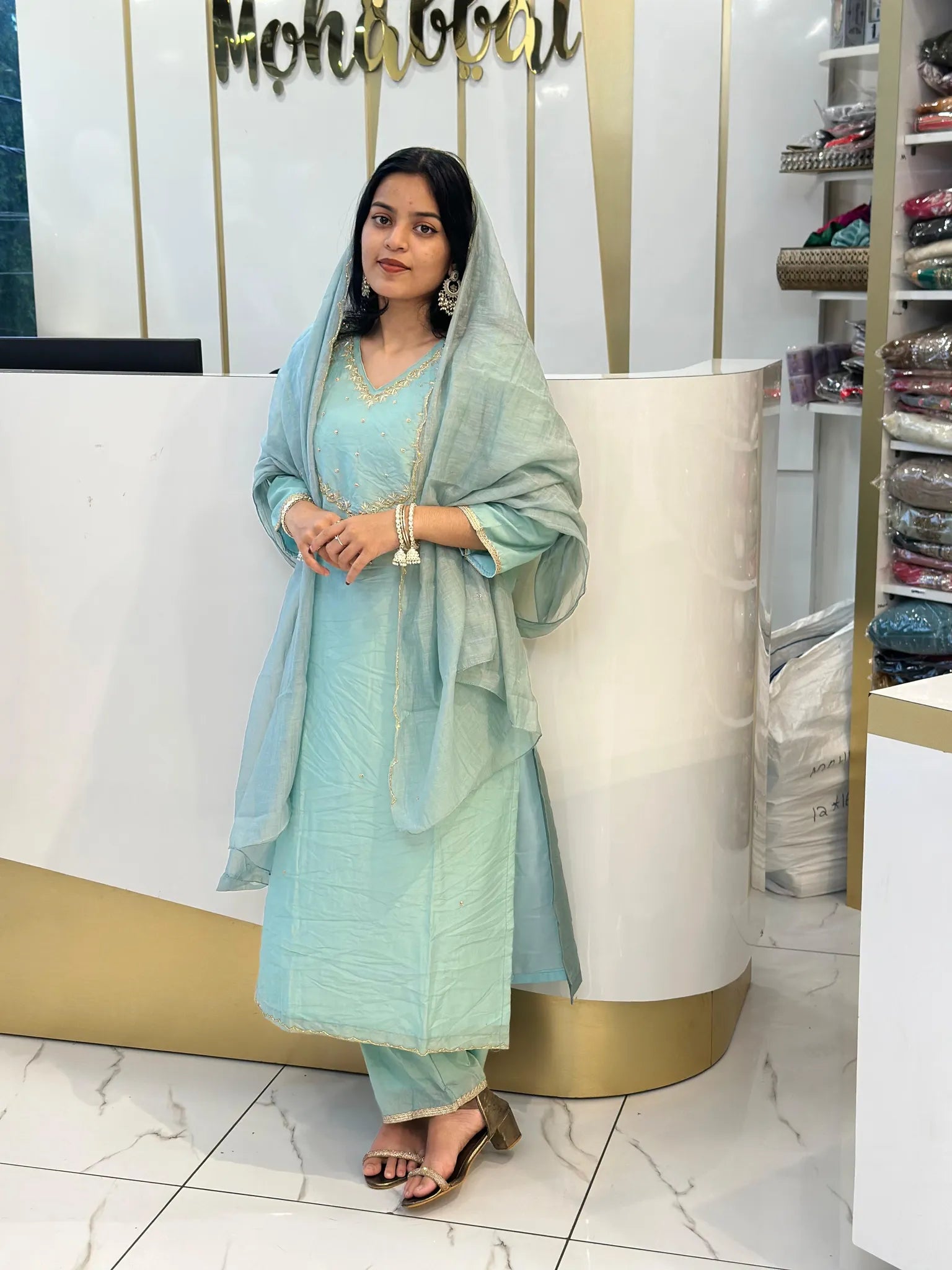 Salwar set