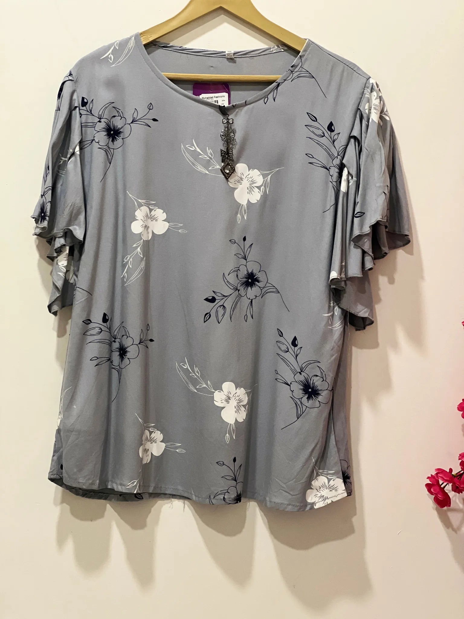 Short Top Offer