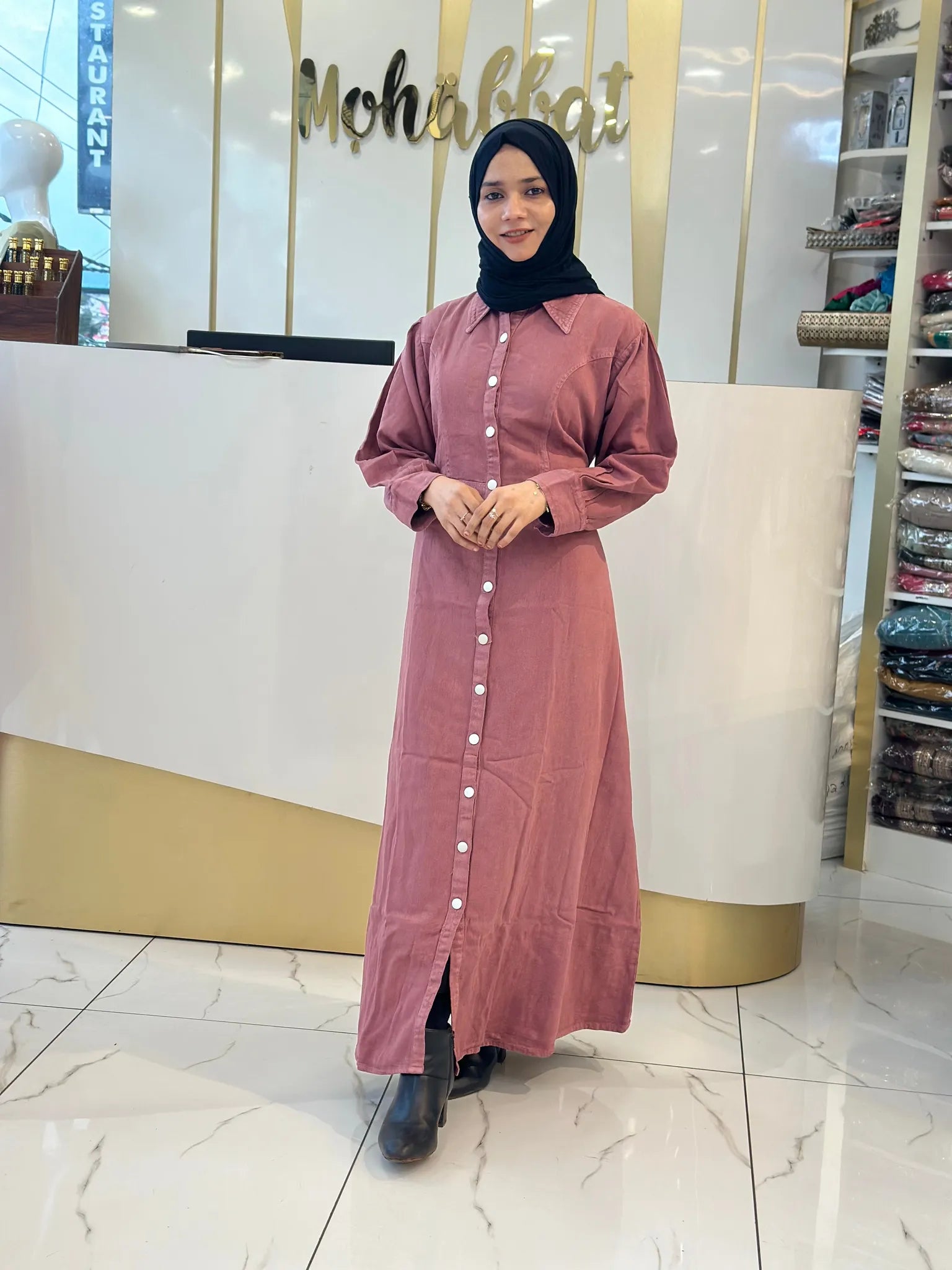 Western Gown- Denim
