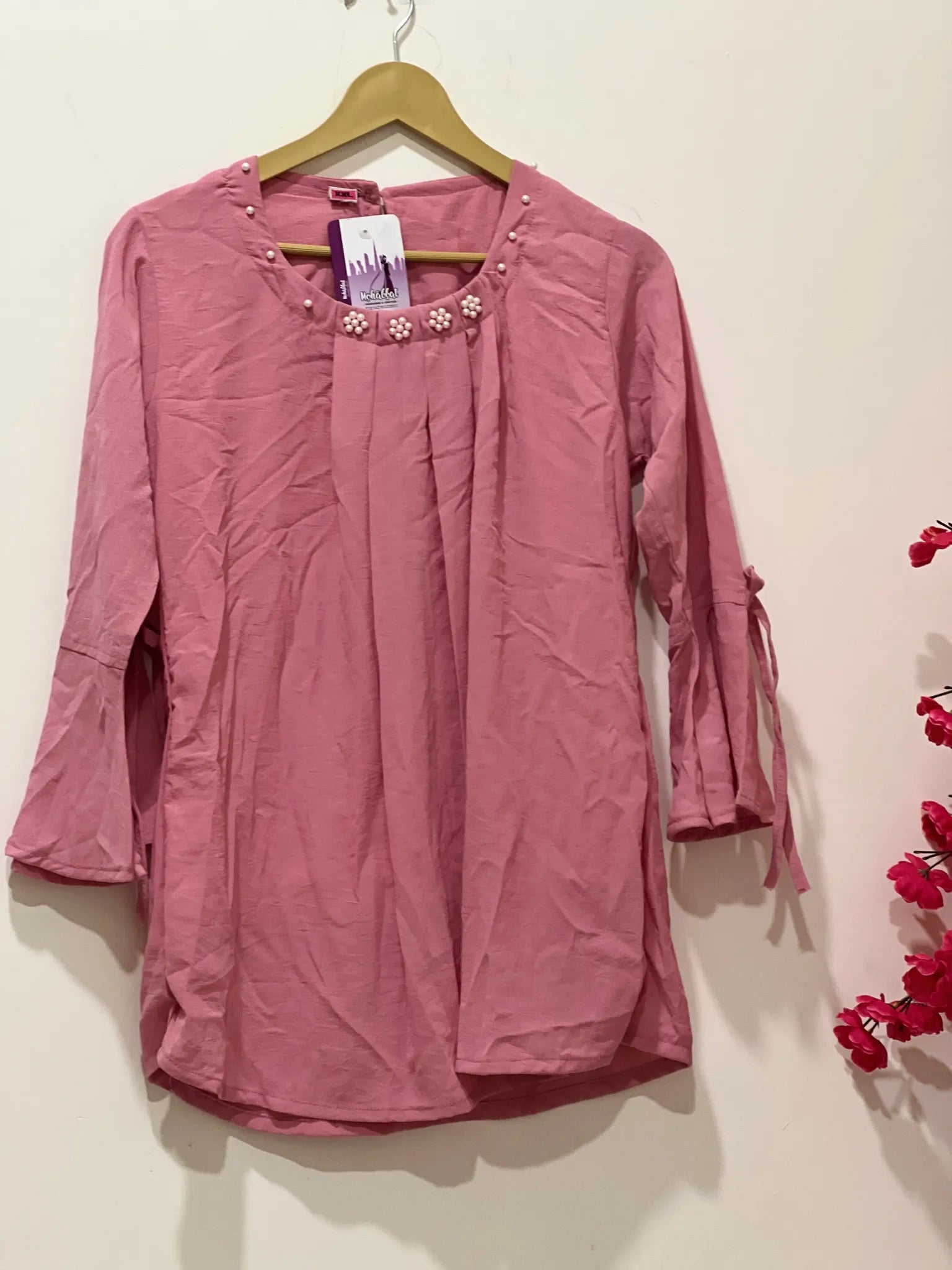 Short Top Offer