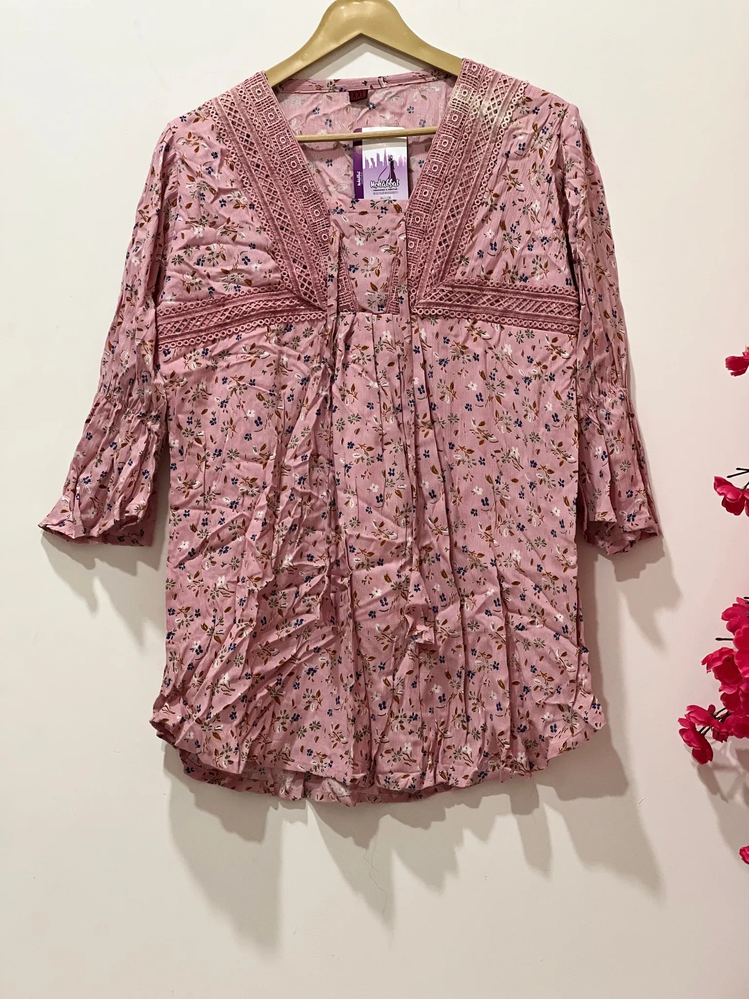 Short Top Offer